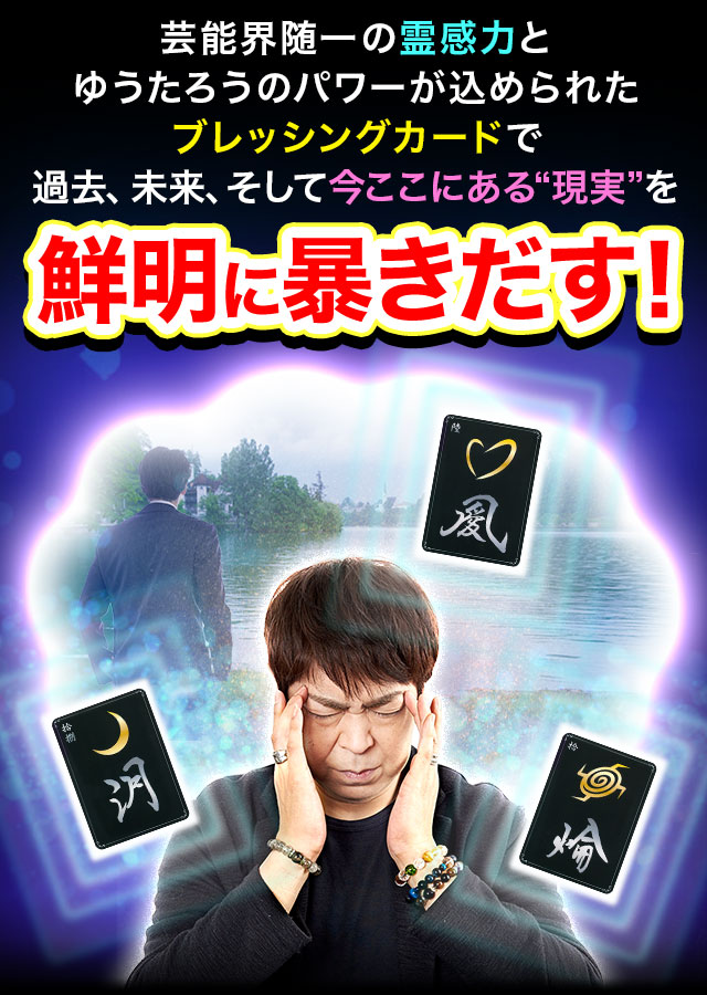 ǽϤȡ椦Υѥ줿֥å󥰥ɤǲ̤衢ƺˤ븽¤˽