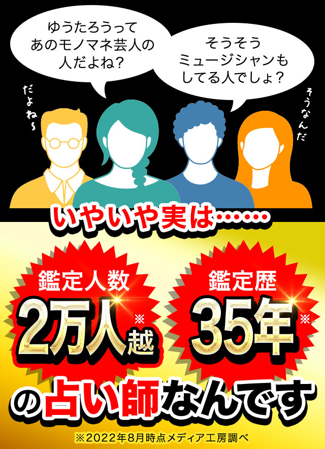 Ʒ򸫻Ū桪