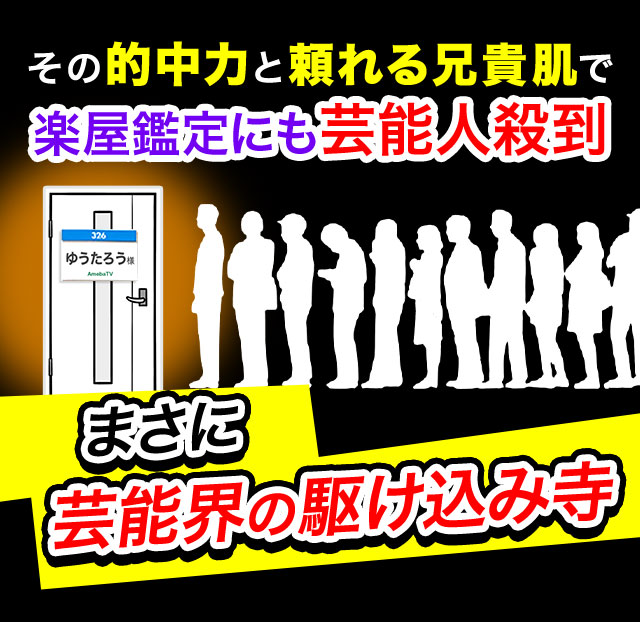 ŪϤ뷻ȩǳڲˤǽͻ ޤ˷ǽζ߻