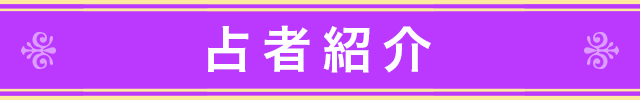 ԾҲ