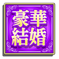 ڷ뺧